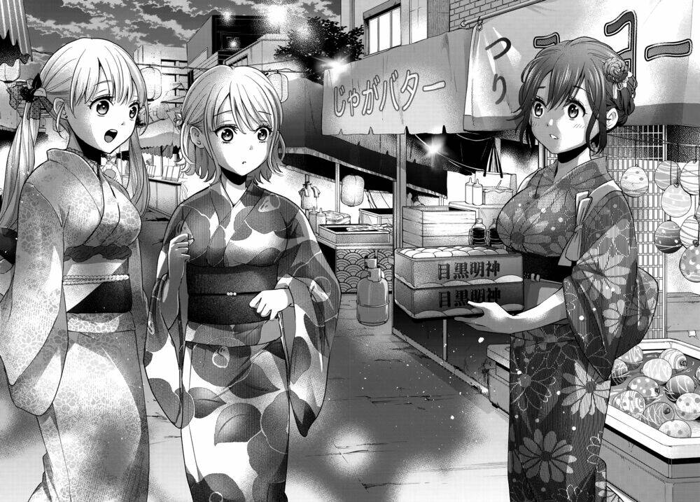 kakkou no iinazuke chapter 32: núi sinh ra là để trèo! - Next chapter 33: tôi sẽ không bao giờ quên mùa hè này đâu!