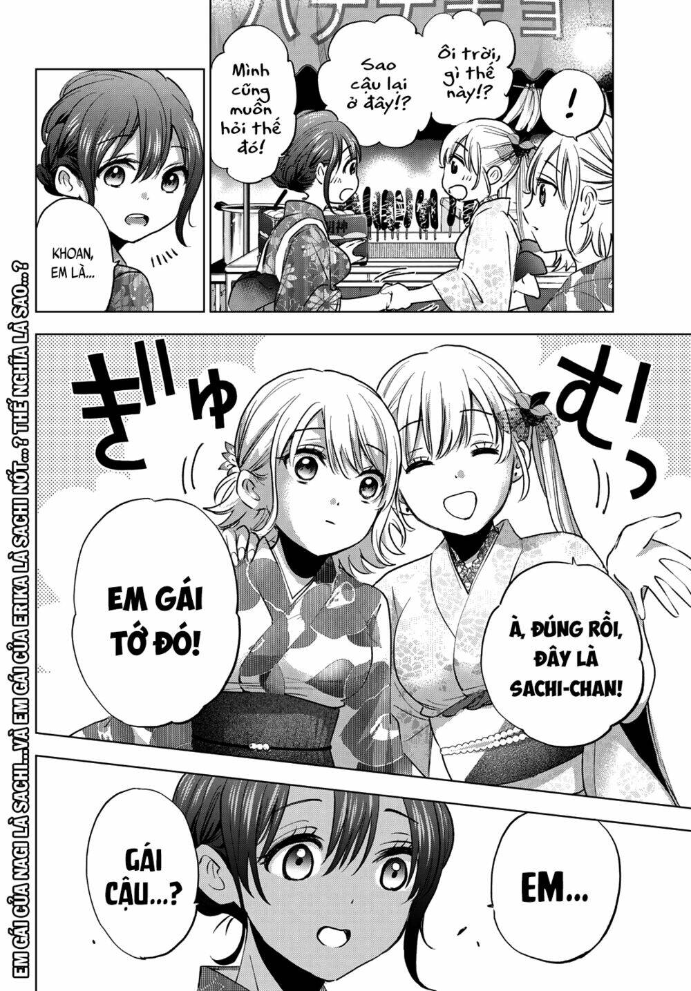 kakkou no iinazuke chapter 32: núi sinh ra là để trèo! - Next chapter 33: tôi sẽ không bao giờ quên mùa hè này đâu!