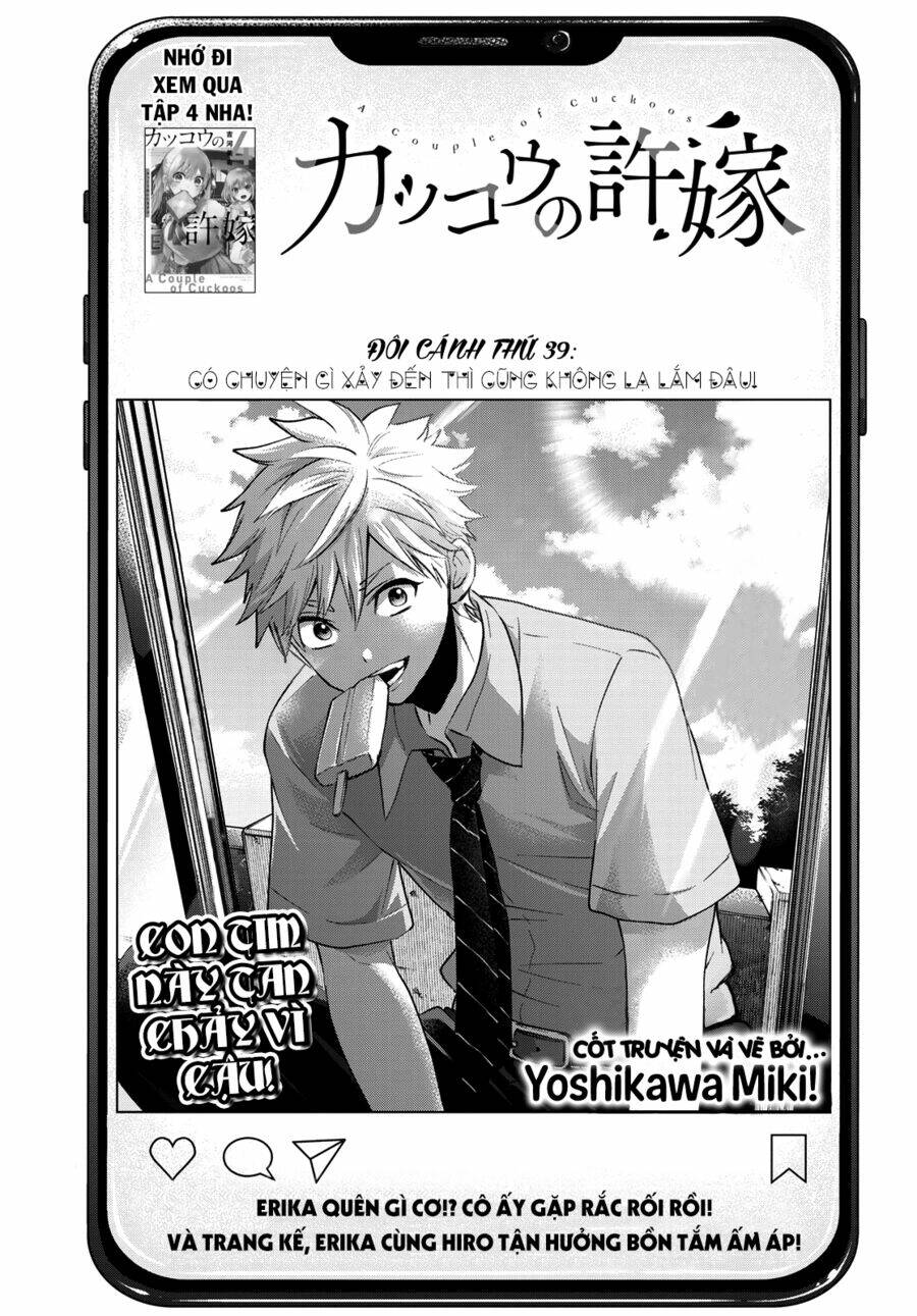 kakkou no iinazuke chapter 39: có chuyện gì xảy đến thì cũng không lạ lắm đâu! - Trang 2