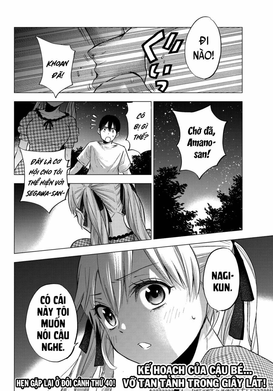 kakkou no iinazuke chapter 39: có chuyện gì xảy đến thì cũng không lạ lắm đâu! - Trang 2