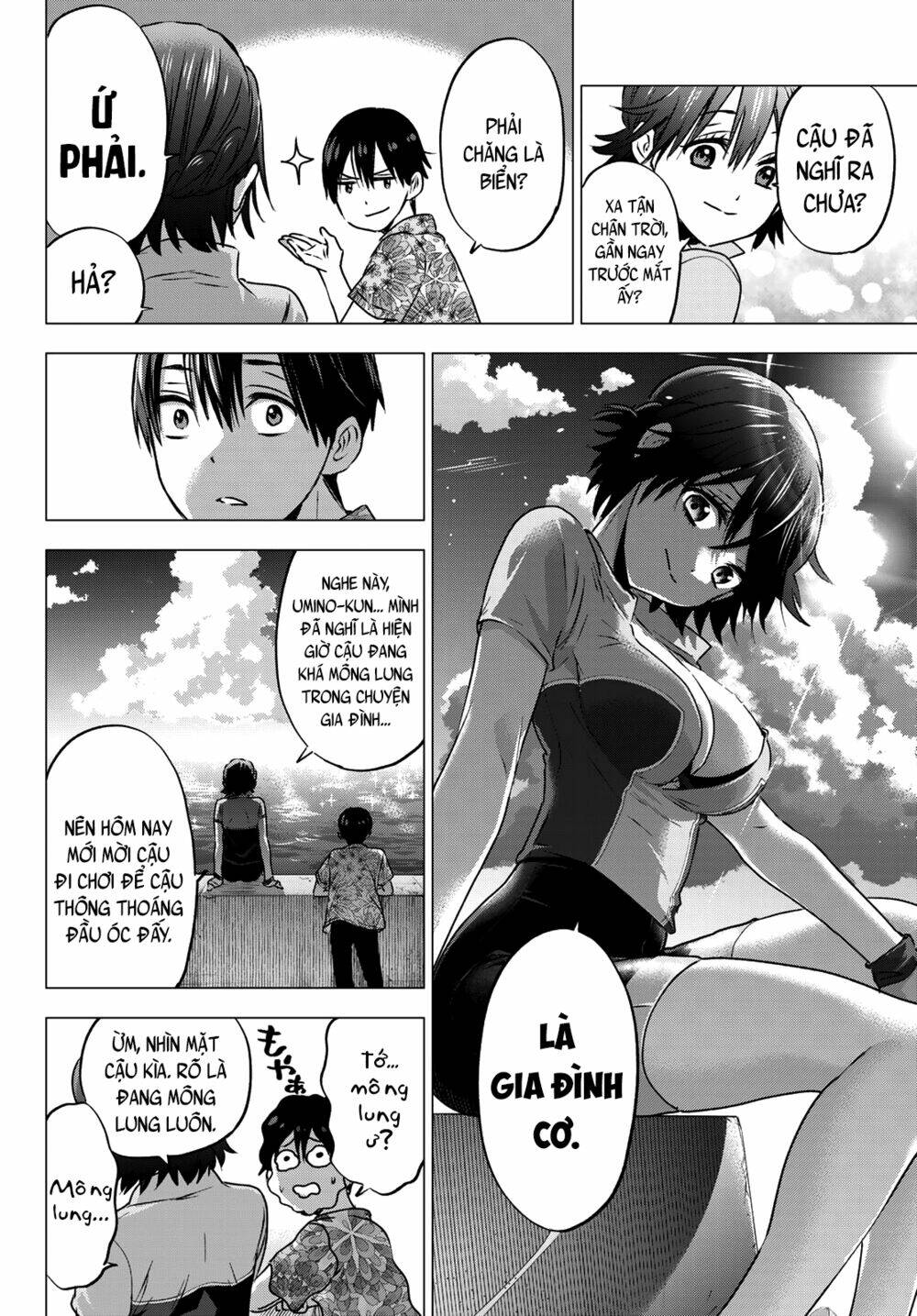 kakkou no iinazuke chapter 45: tôi muốn mau sớm thành người lớn! - Trang 2