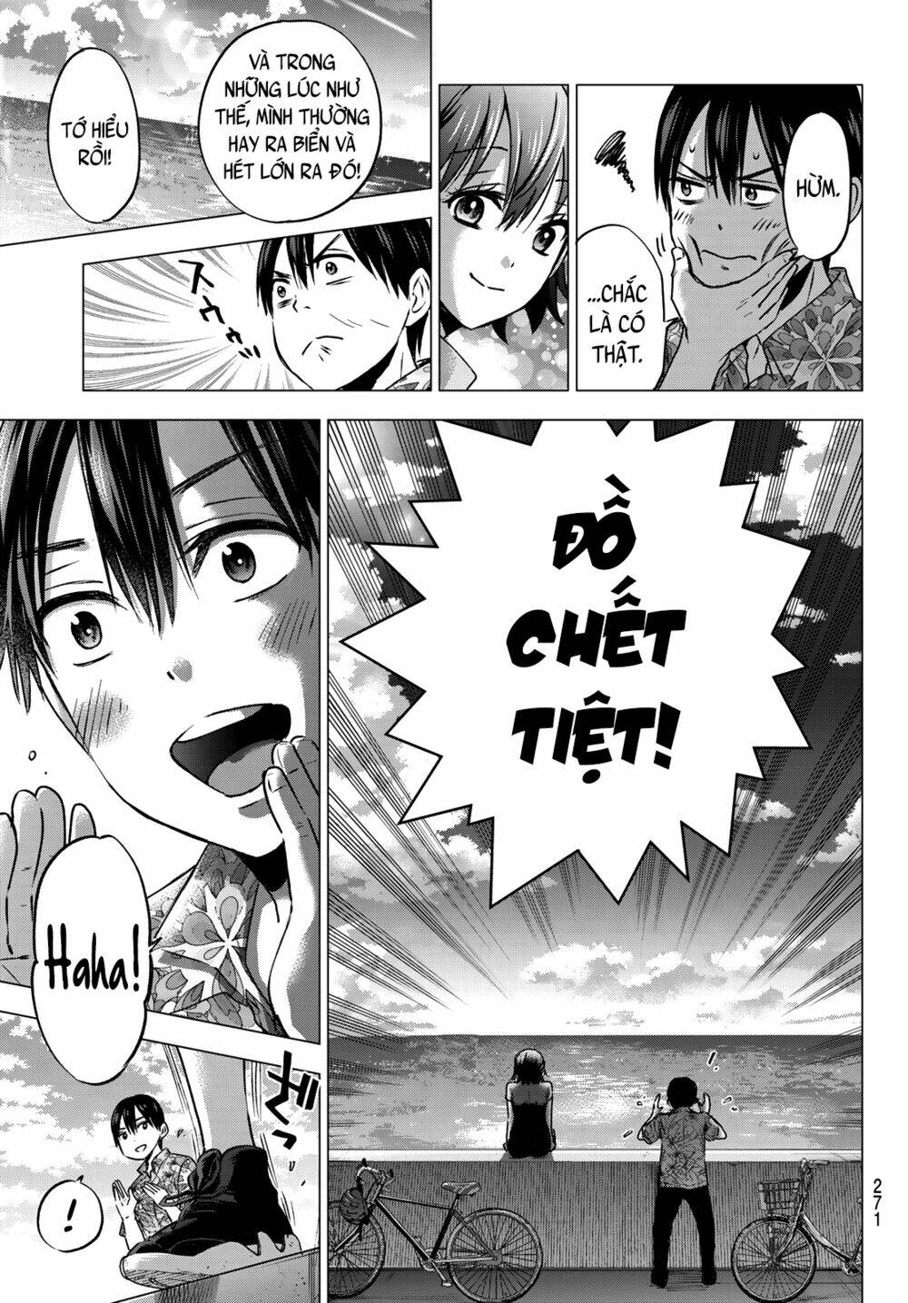 kakkou no iinazuke chapter 45: tôi muốn mau sớm thành người lớn! - Trang 2