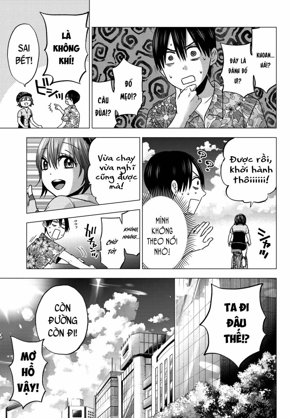 kakkou no iinazuke chapter 45: tôi muốn mau sớm thành người lớn! - Trang 2