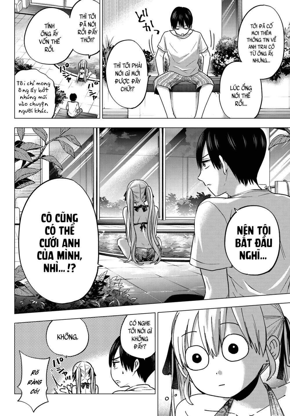 kakkou no iinazuke chapter 47: cứ như có một thứ gì đó đã thay đổi vận mệnh đời tớ vậy. - Trang 2