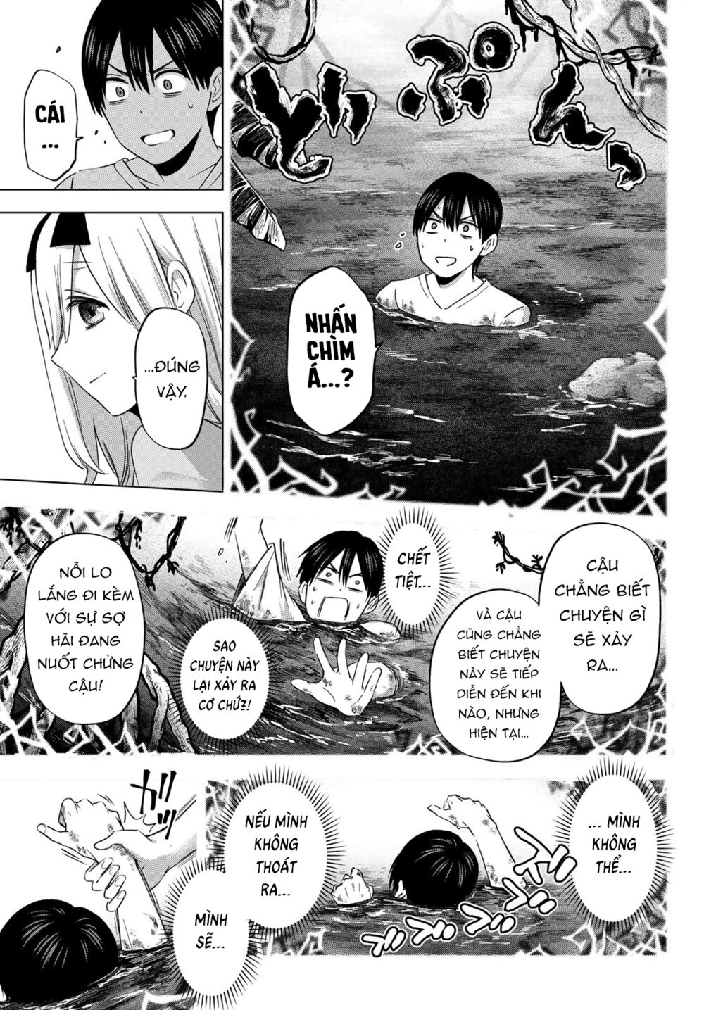 kakkou no iinazuke chapter 73 - Next chapter 74