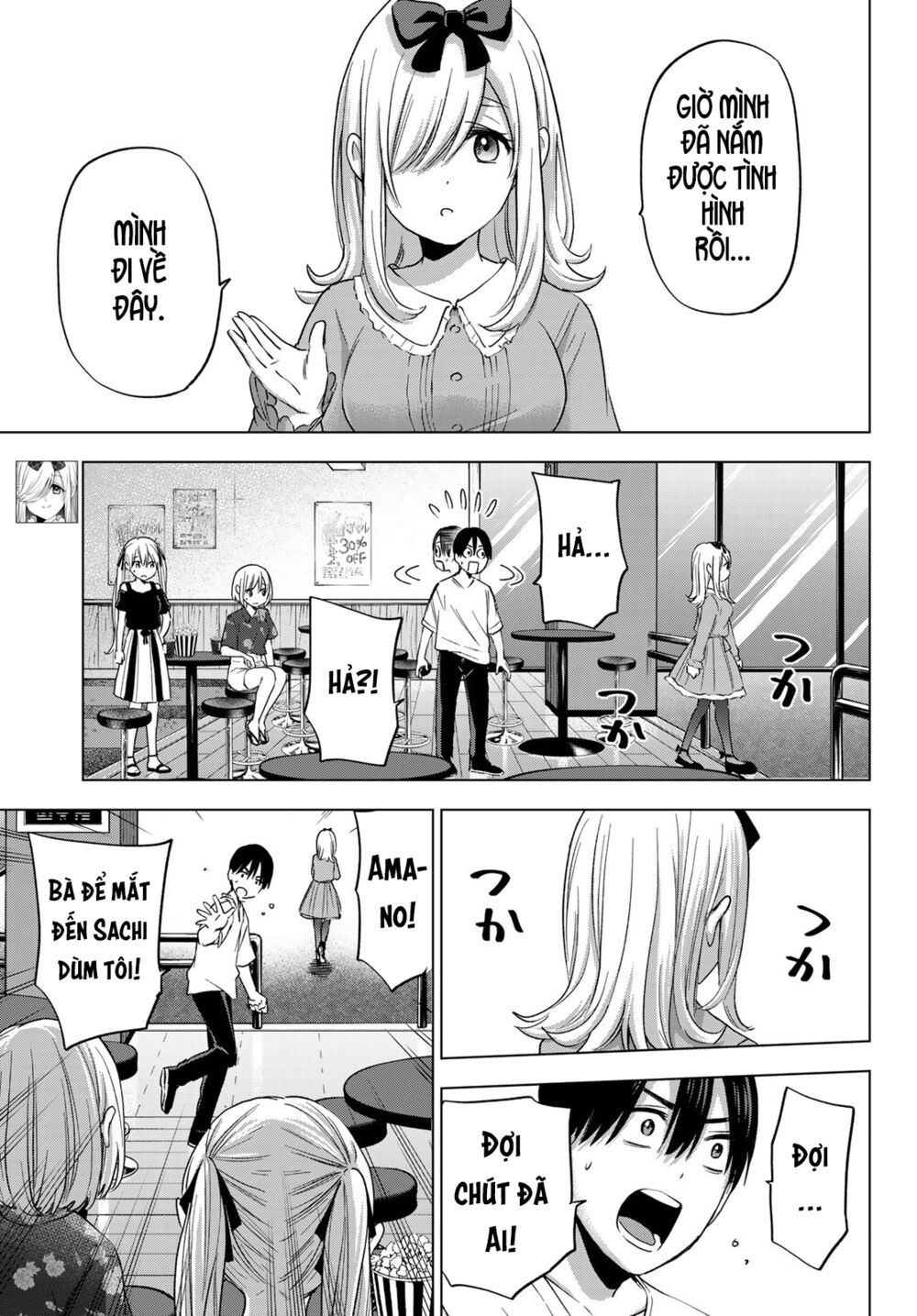 kakkou no iinazuke chapter 73 - Next chapter 74