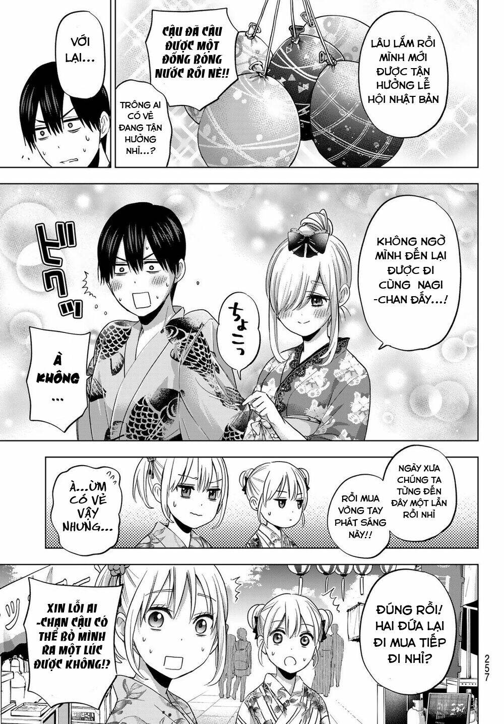 kakkou no iinazuke chapter 75 - Next chapter 76