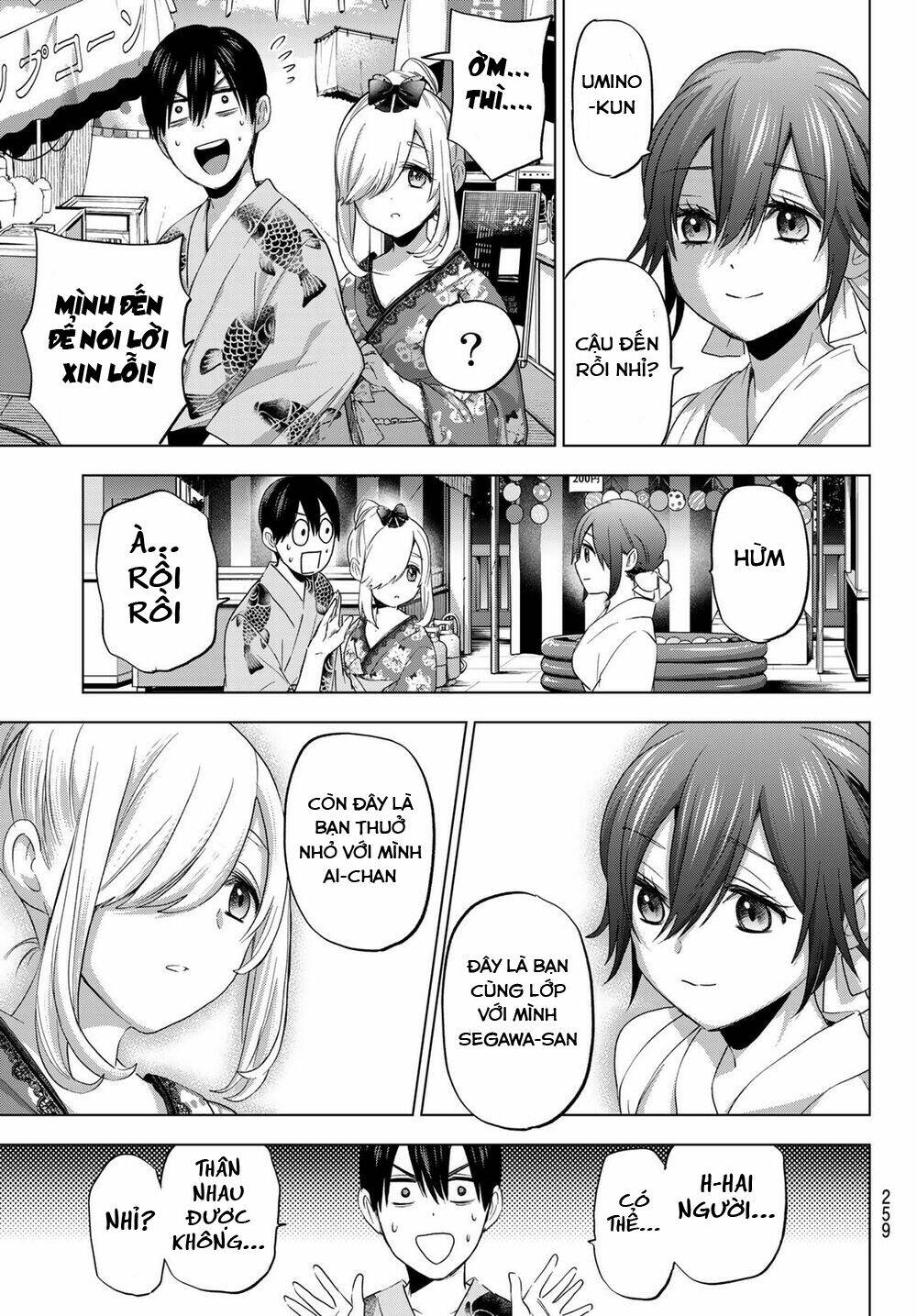 kakkou no iinazuke chapter 75 - Next chapter 76