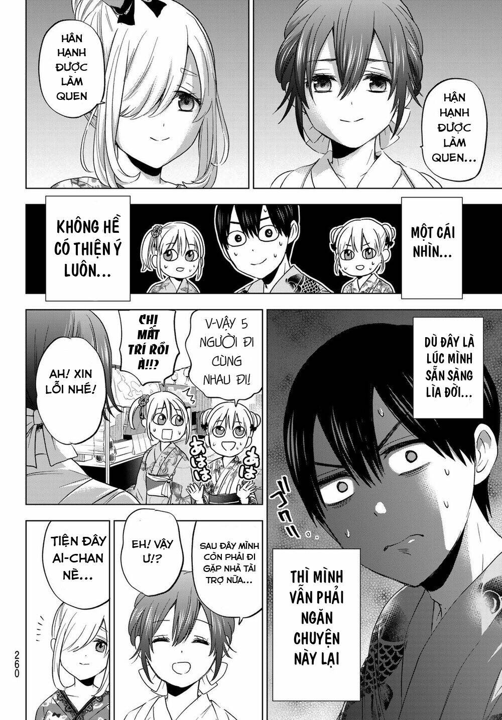 kakkou no iinazuke chapter 75 - Next chapter 76