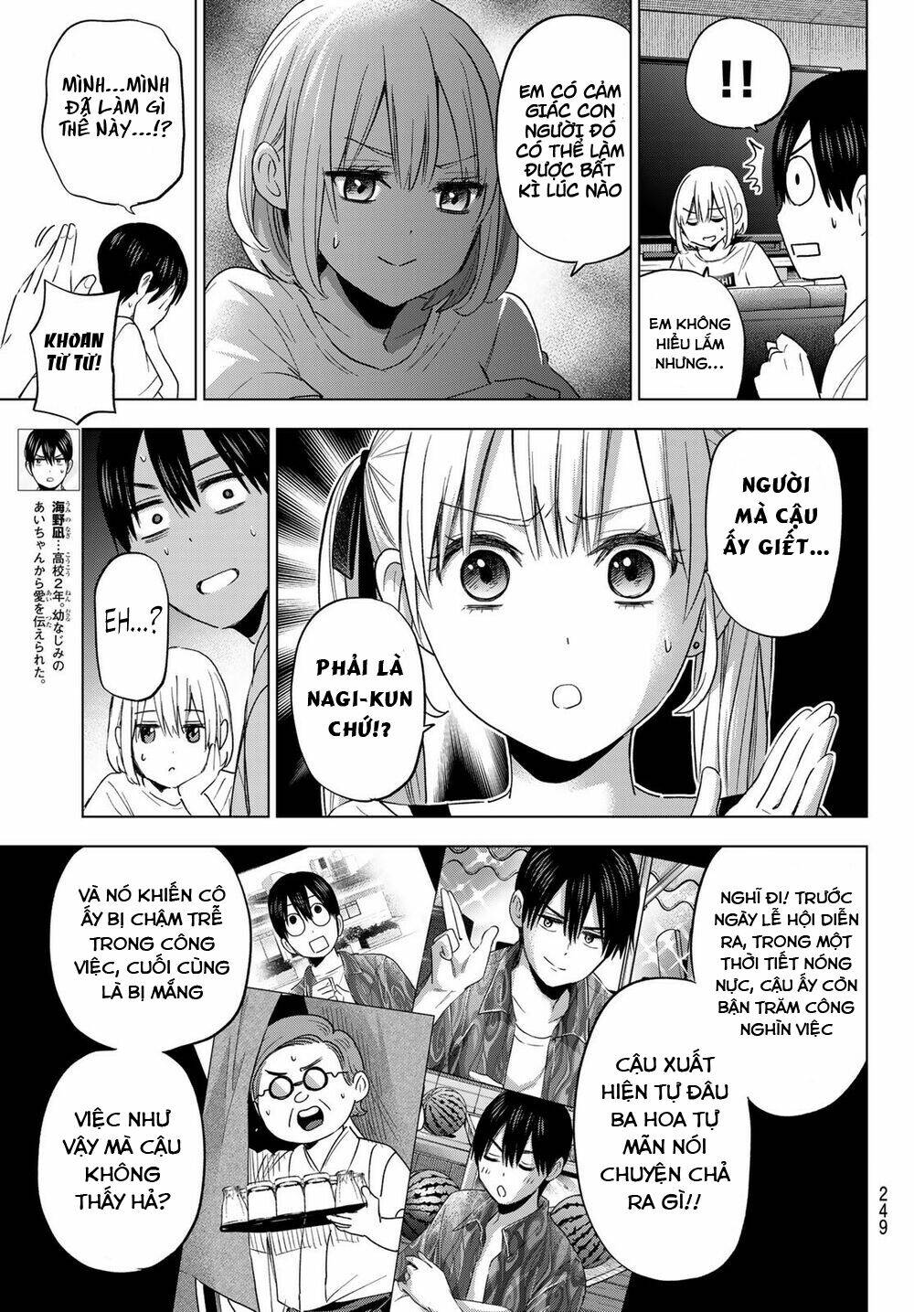 kakkou no iinazuke chapter 75 - Next chapter 76