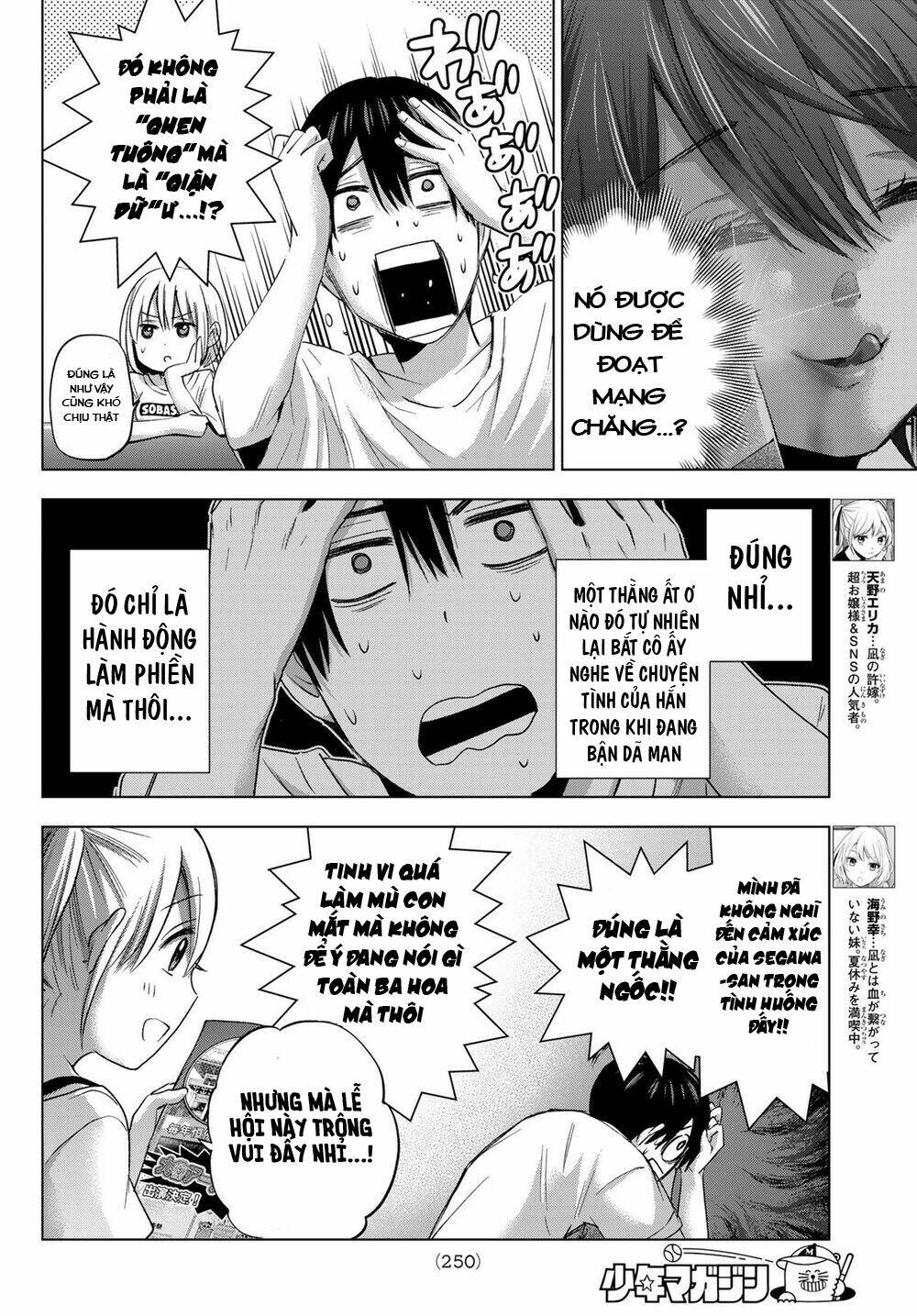 kakkou no iinazuke chapter 75 - Next chapter 76