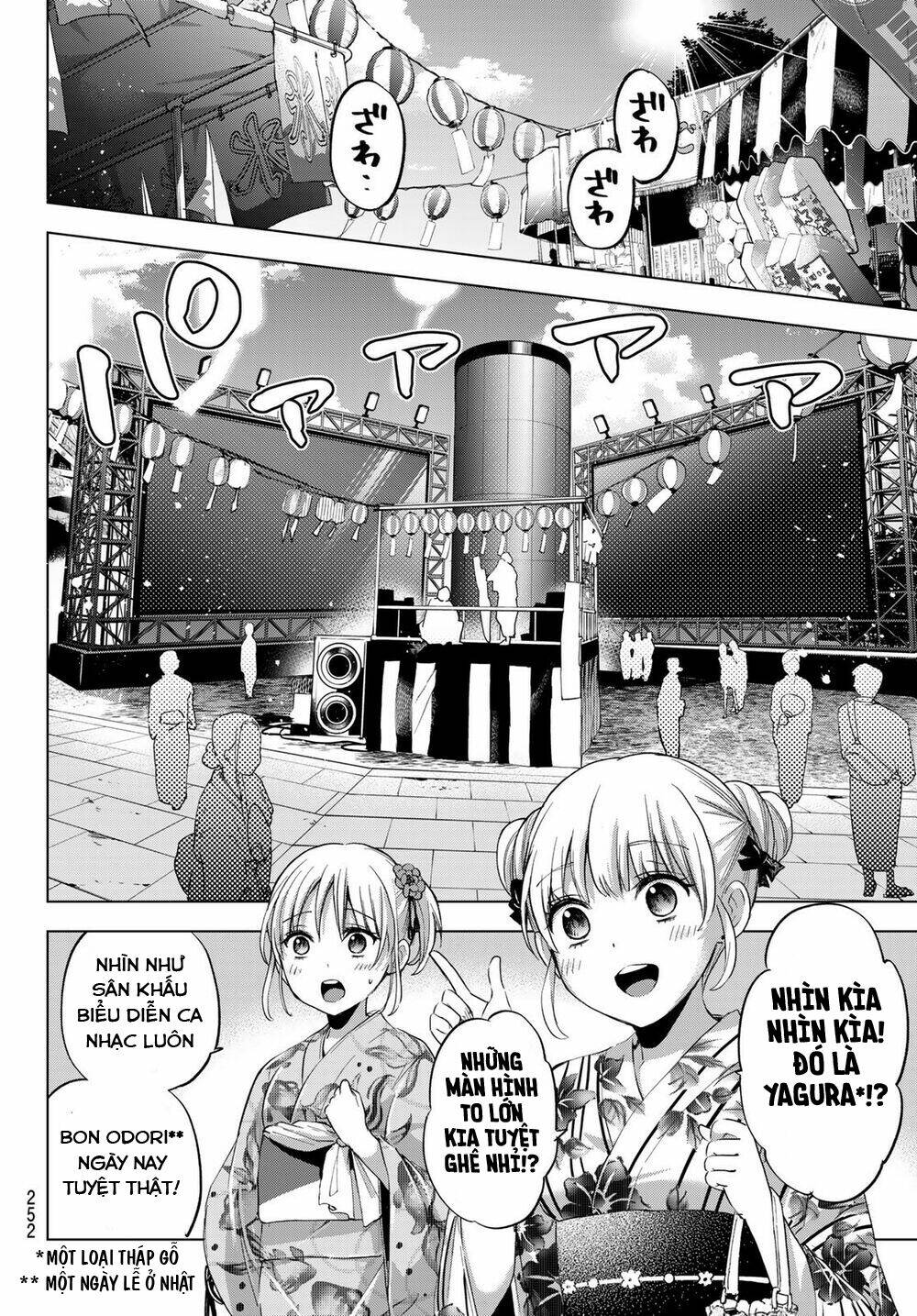 kakkou no iinazuke chapter 75 - Next chapter 76