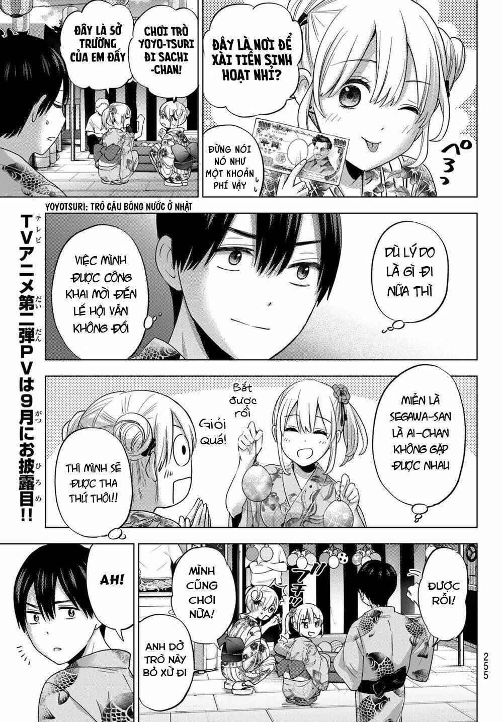 kakkou no iinazuke chapter 75 - Next chapter 76