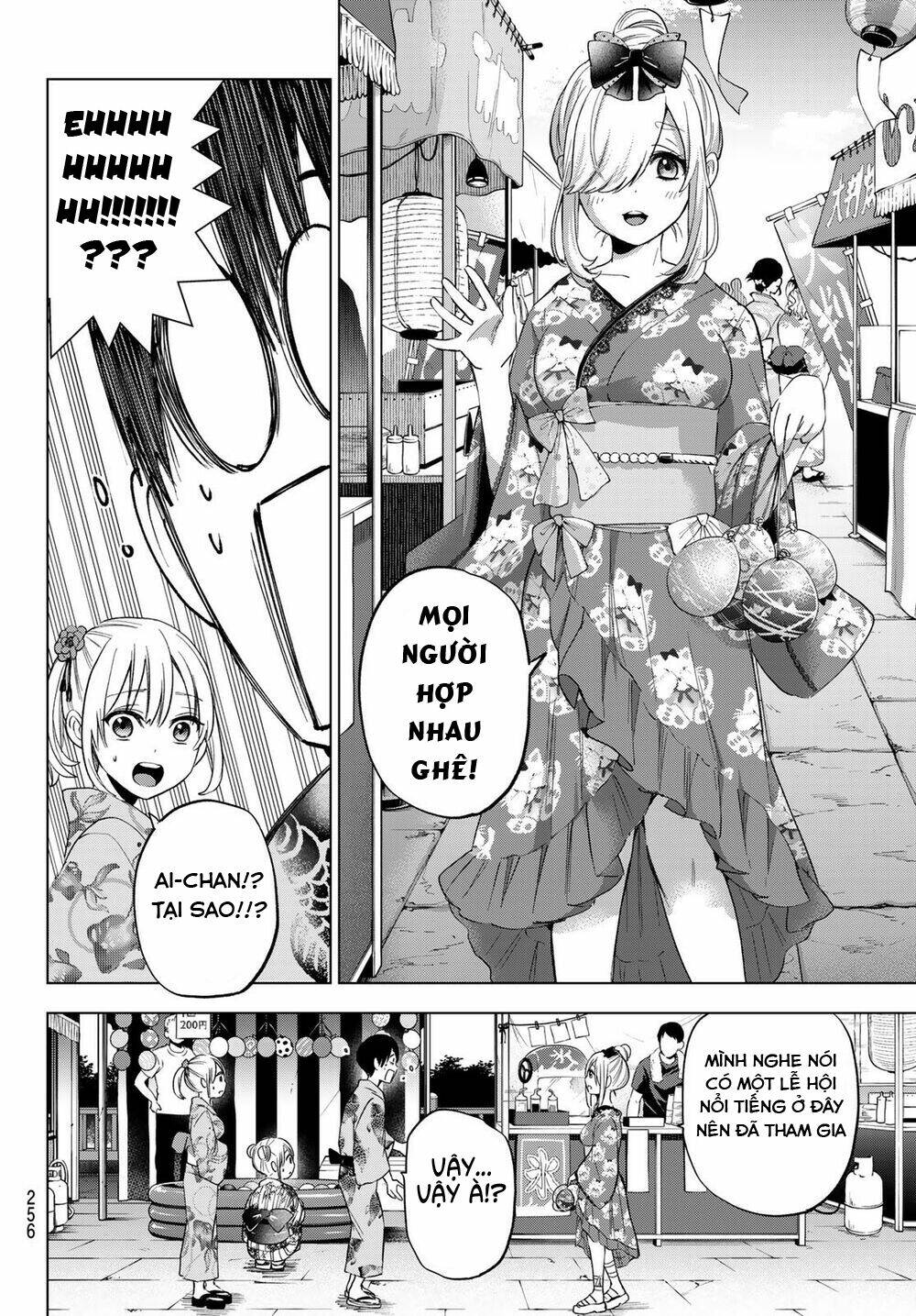 kakkou no iinazuke chapter 75 - Next chapter 76