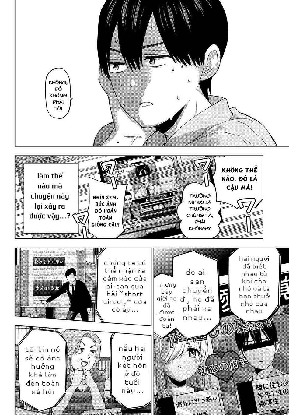 kakkou no iinazuke chapter 78 - Trang 2