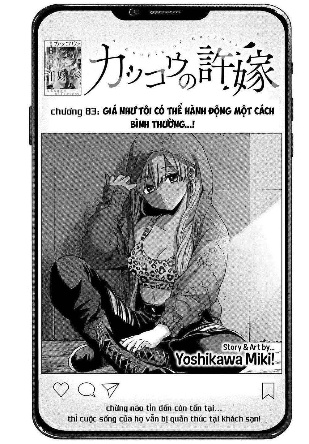 kakkou no iinazuke chapter 83 - Next chapter 84