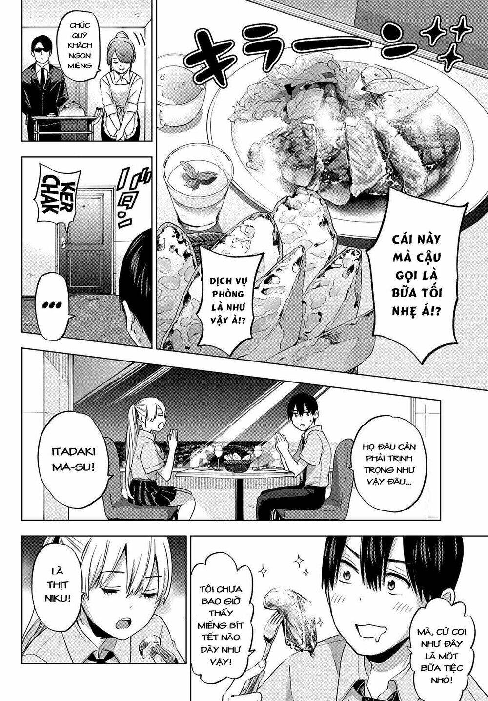 kakkou no iinazuke chapter 83 - Next chapter 84