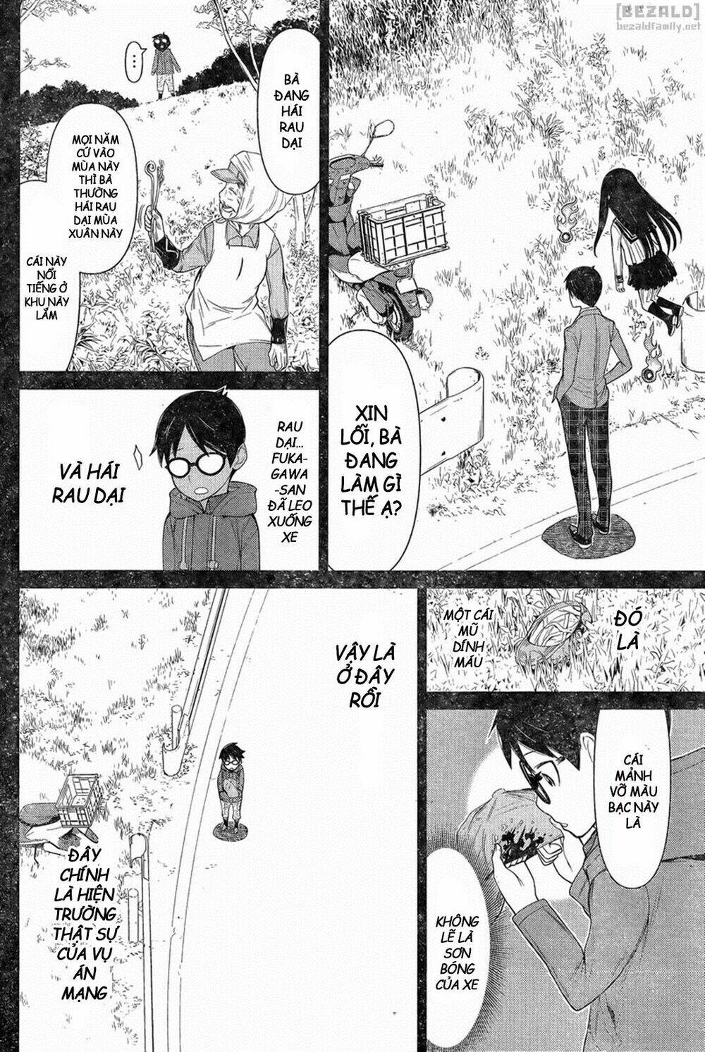 Kako To Nise Tantei Chapter 12 - Next Chapter 13