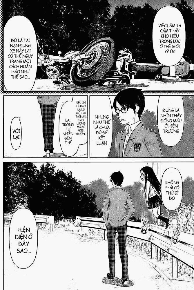 Kako To Nise Tantei Chapter 13 - Next Chapter 14