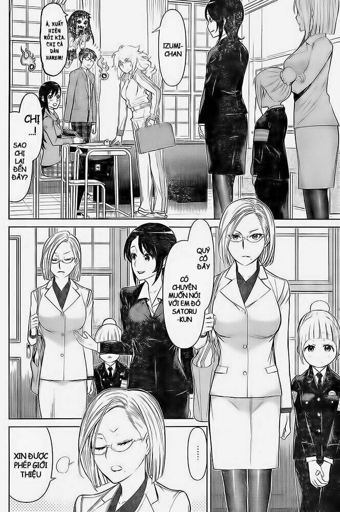 Kako To Nise Tantei Chapter 15 - Next Chapter 16