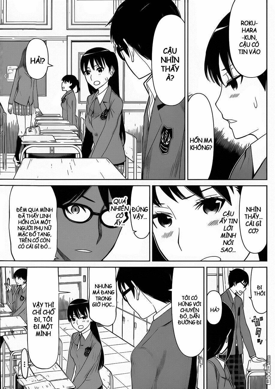 Kako To Nise Tantei Chapter 17 - Next Chapter 18