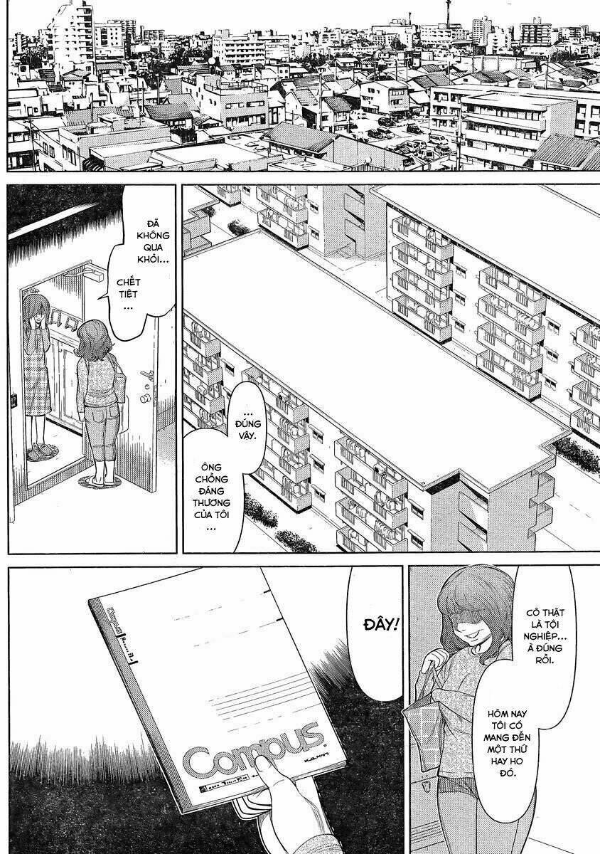 Kako To Nise Tantei Chapter 21 - Next Chapter 22