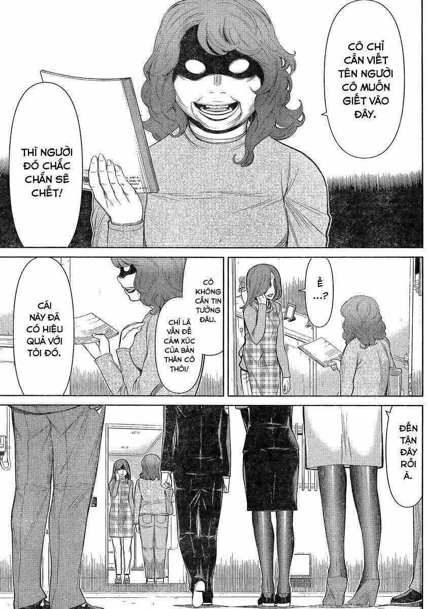 Kako To Nise Tantei Chapter 21 - Next Chapter 22