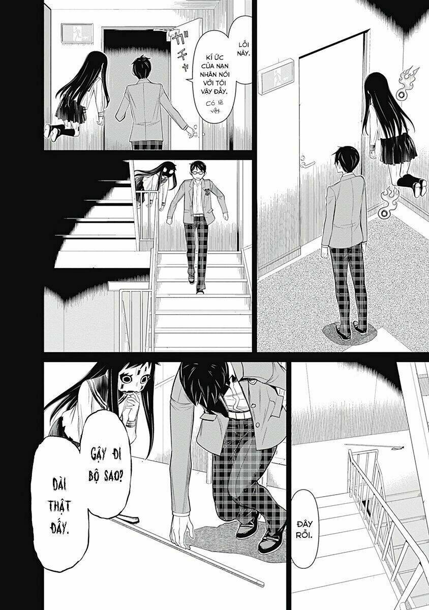 Kako To Nise Tantei Chapter 25 - Next Chapter 26