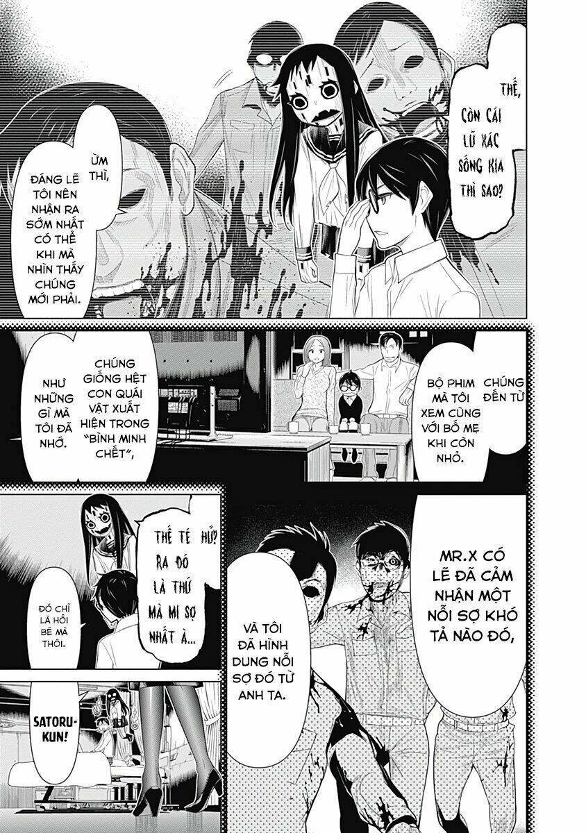 Kako To Nise Tantei Chapter 25 - Next Chapter 26