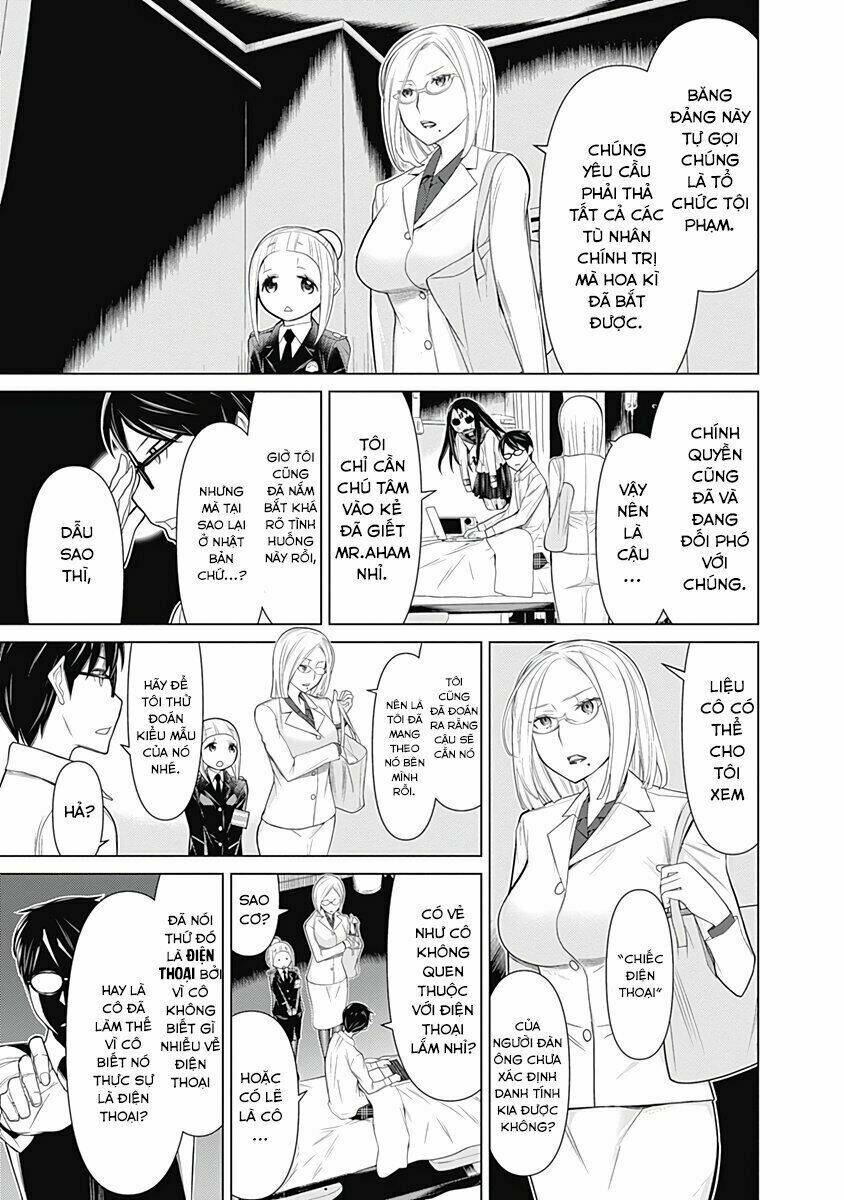 Kako To Nise Tantei Chapter 25 - Next Chapter 26