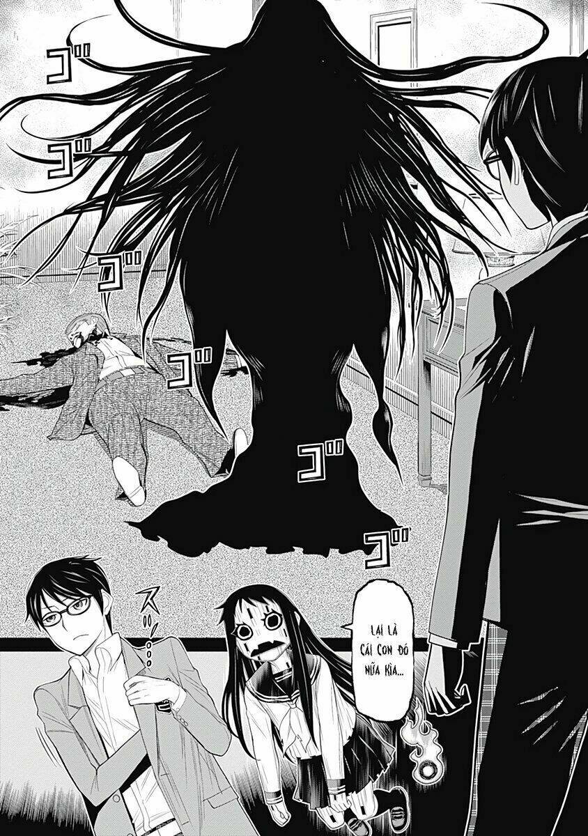 Kako To Nise Tantei Chapter 25 - Next Chapter 26