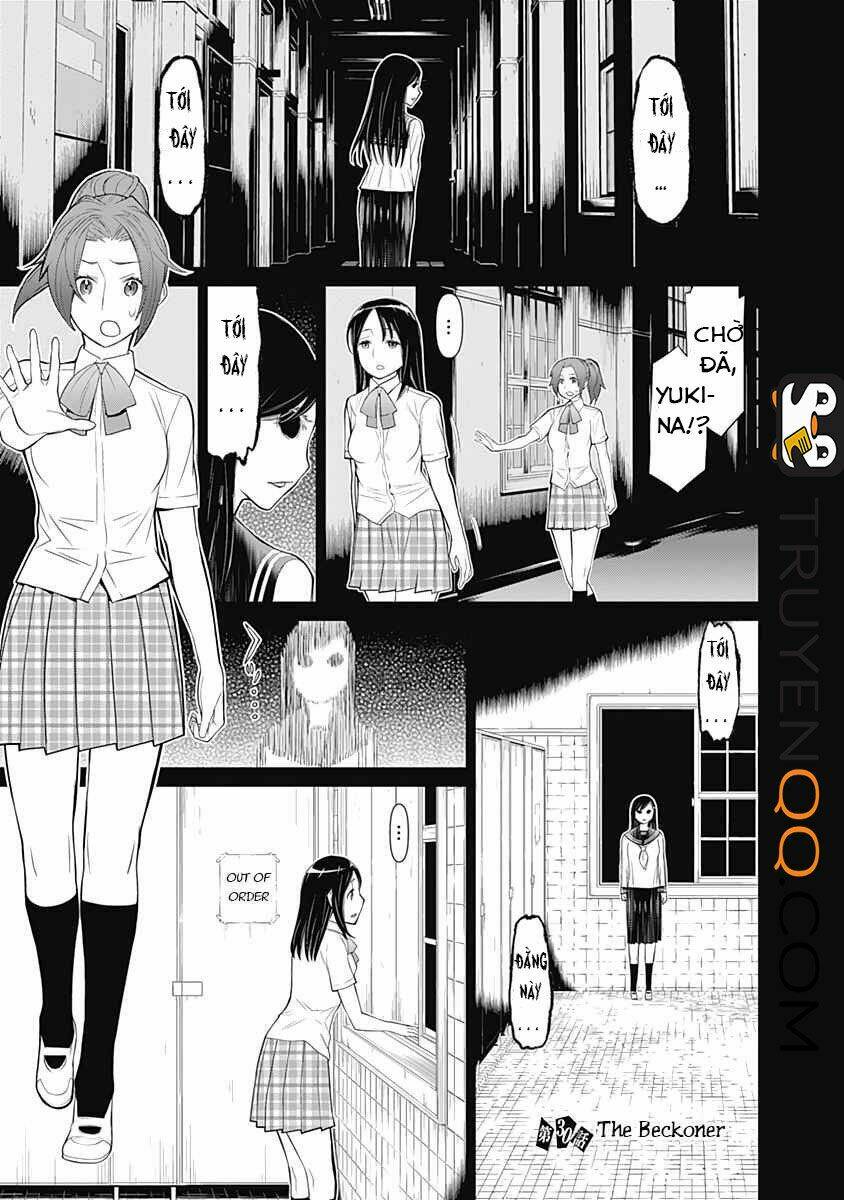 Kako To Nise Tantei Chapter 30 - Next Chapter 31