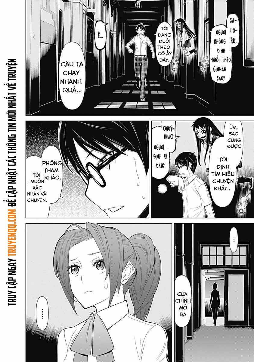 Kako To Nise Tantei Chapter 30 - Next Chapter 31