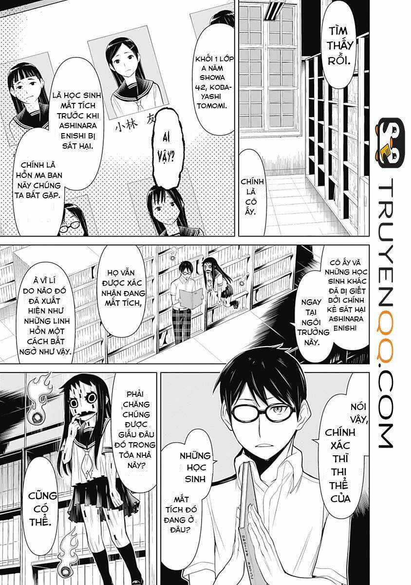 Kako To Nise Tantei Chapter 30 - Next Chapter 31