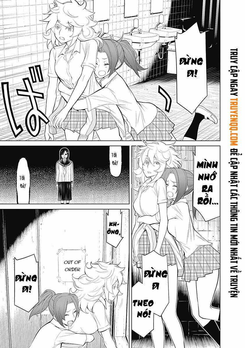 Kako To Nise Tantei Chapter 30 - Next Chapter 31