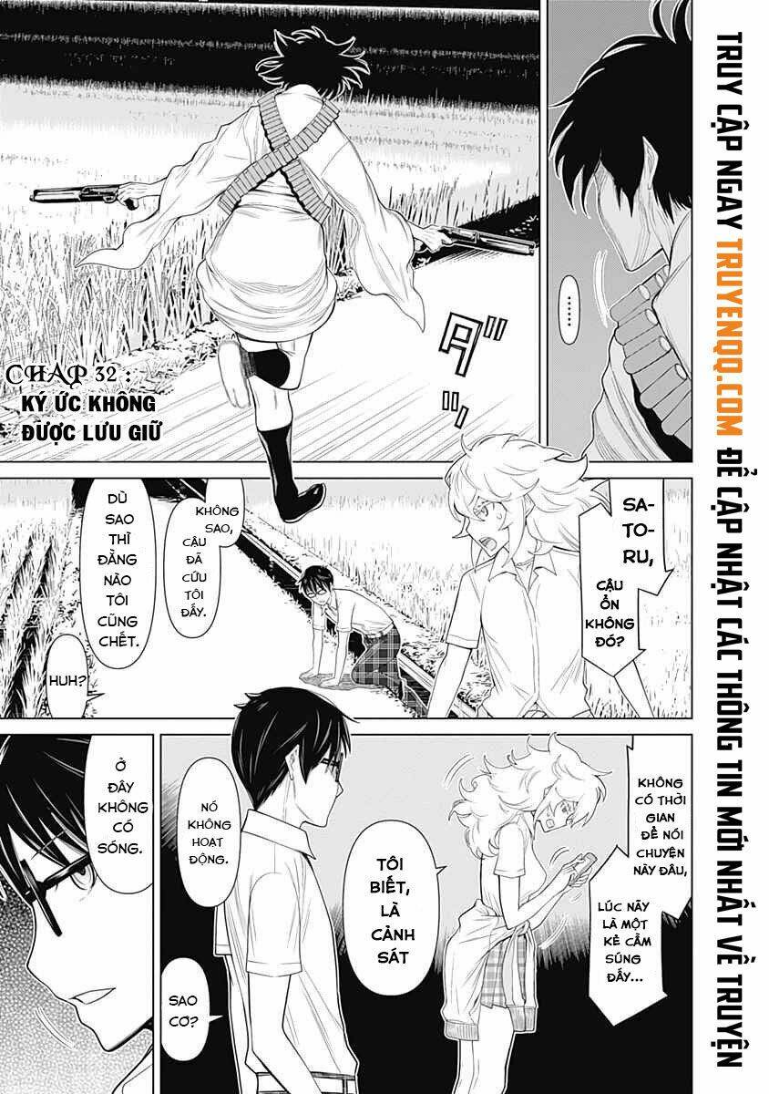 Kako To Nise Tantei Chapter 32 - Next Chapter 33