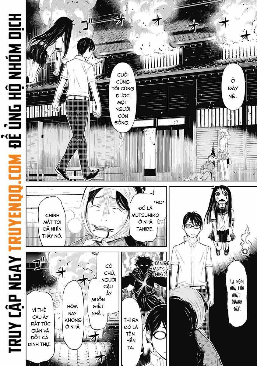 Kako To Nise Tantei Chapter 32 - Next Chapter 33