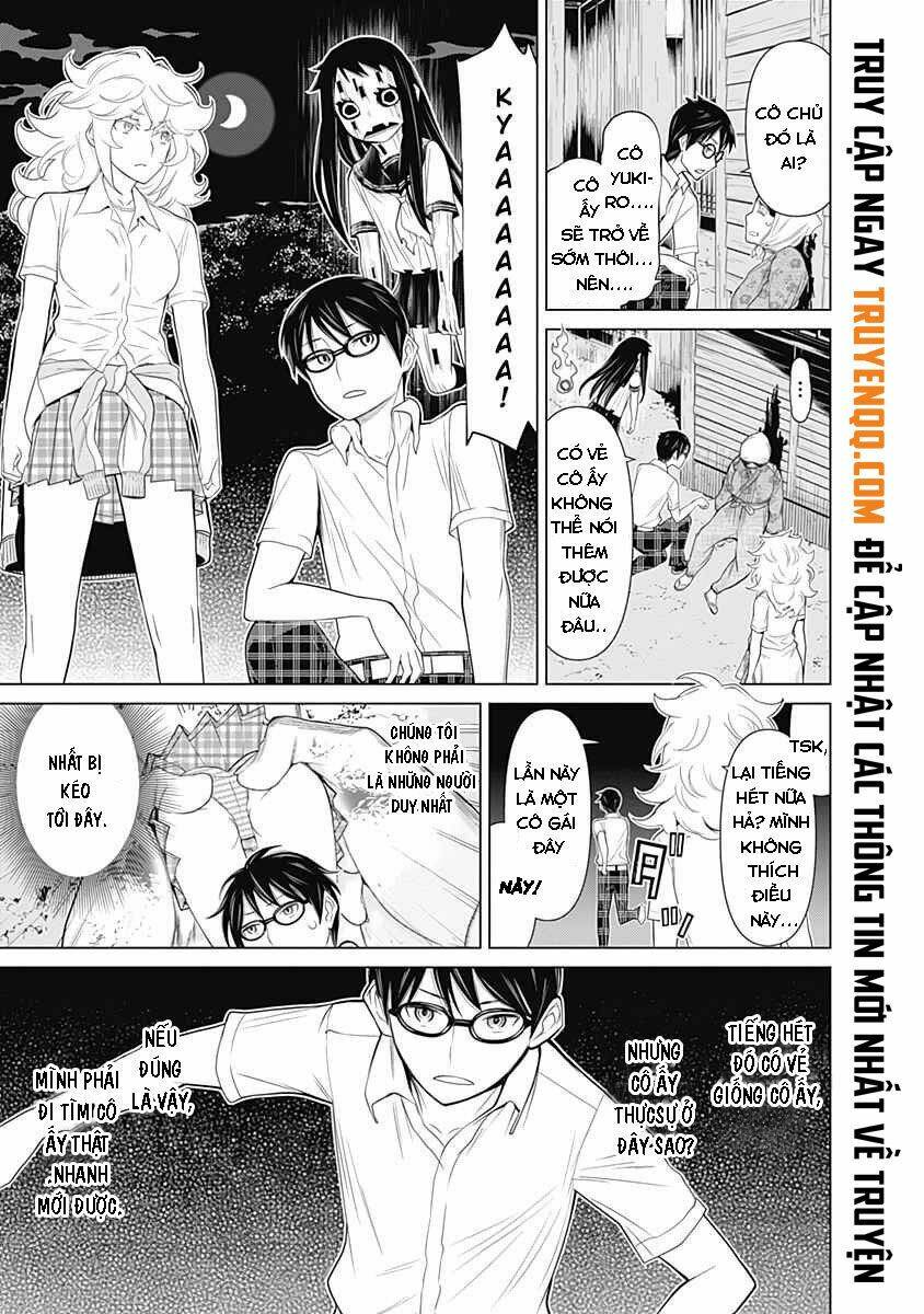 Kako To Nise Tantei Chapter 32 - Next Chapter 33