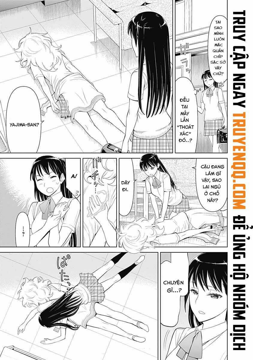 Kako To Nise Tantei Chapter 32 - Next Chapter 33