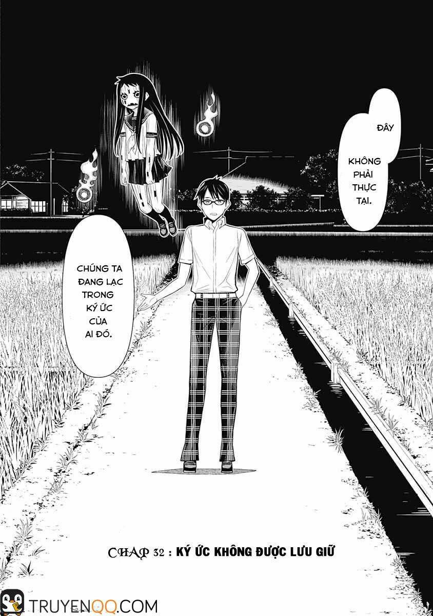 Kako To Nise Tantei Chapter 32 - Next Chapter 33