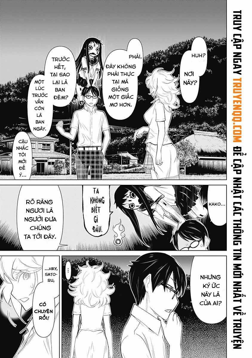 Kako To Nise Tantei Chapter 32 - Next Chapter 33