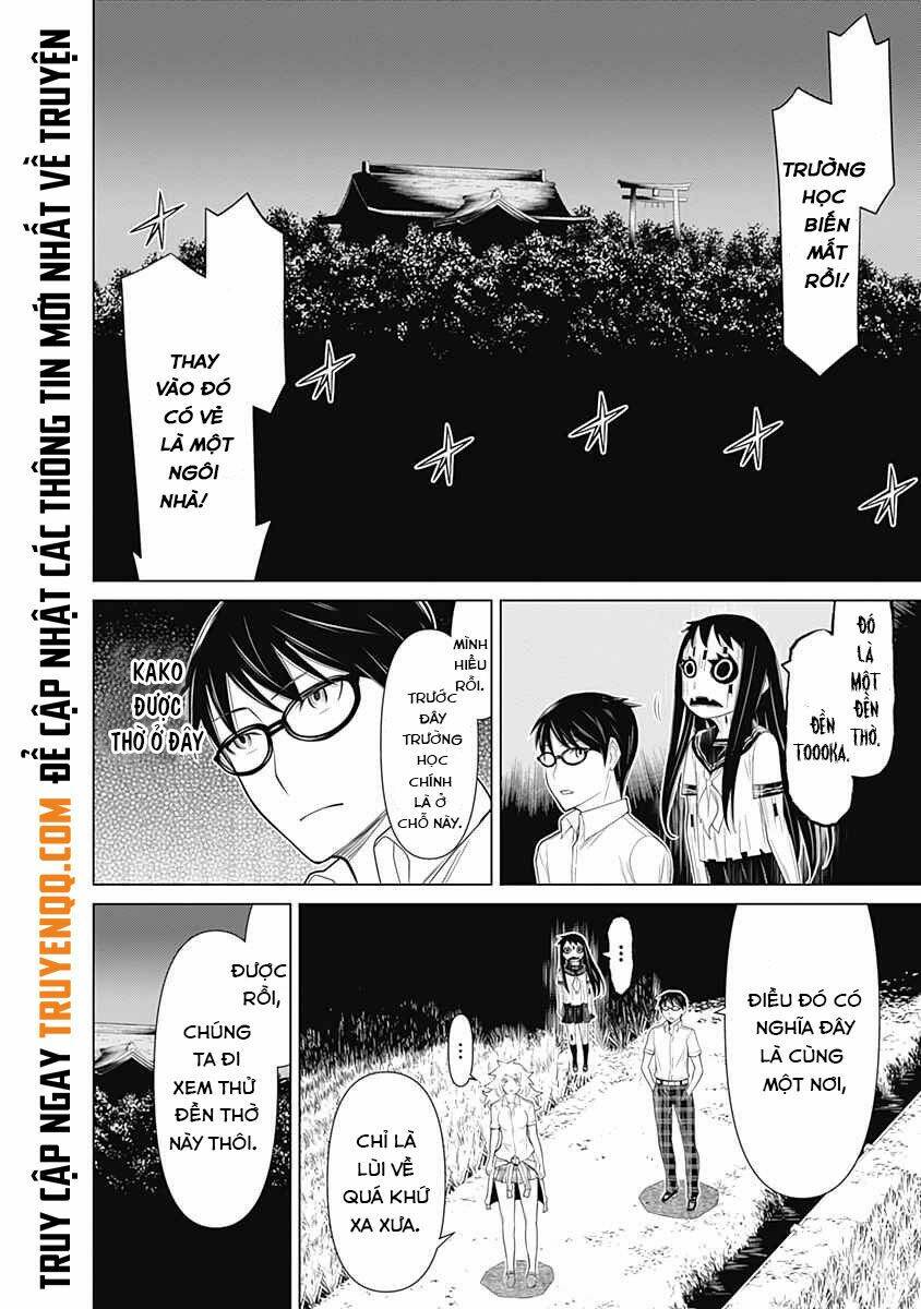 Kako To Nise Tantei Chapter 32 - Next Chapter 33