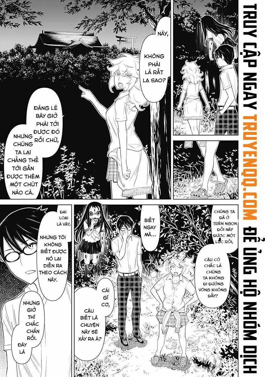 Kako To Nise Tantei Chapter 32 - Next Chapter 33