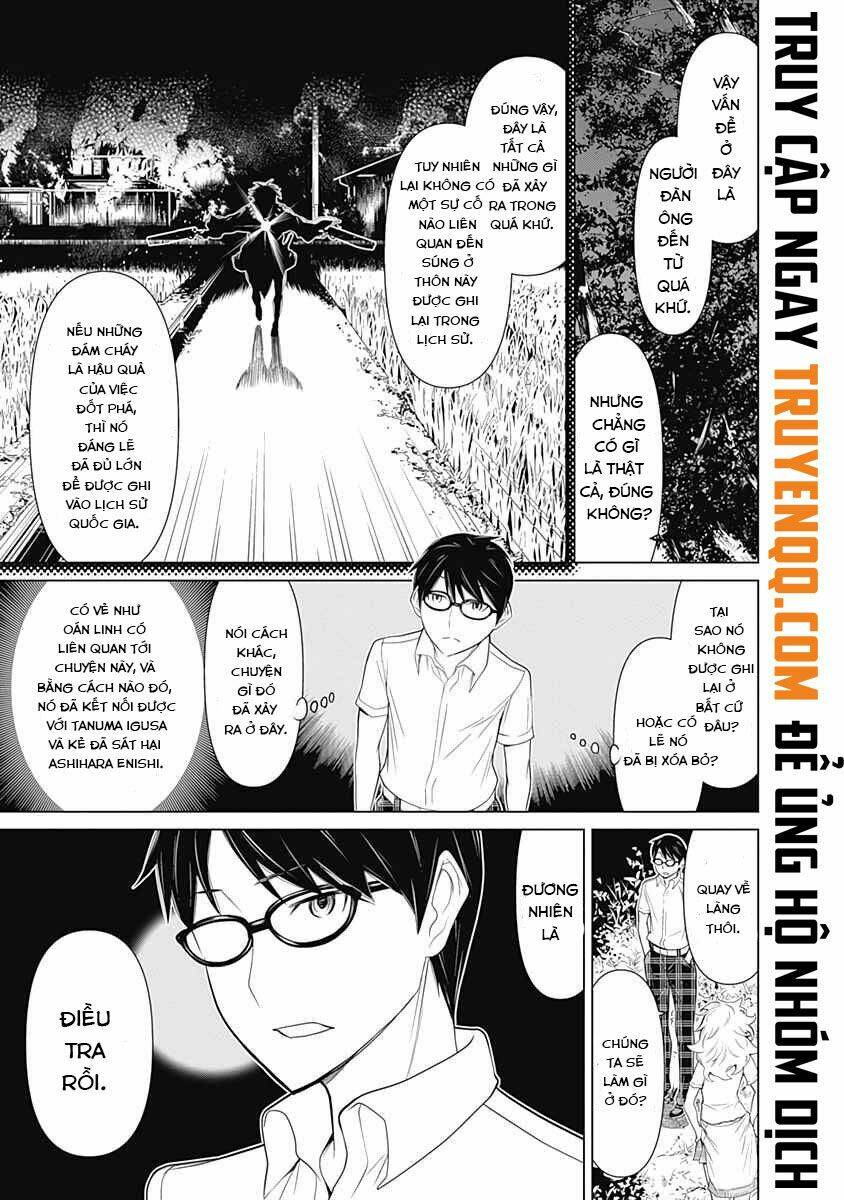 Kako To Nise Tantei Chapter 32 - Next Chapter 33