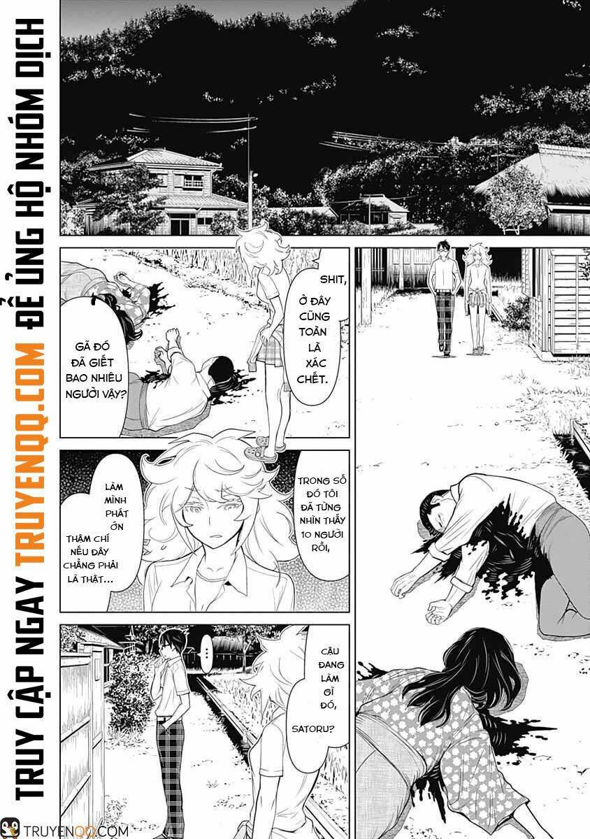 Kako To Nise Tantei Chapter 32 - Next Chapter 33