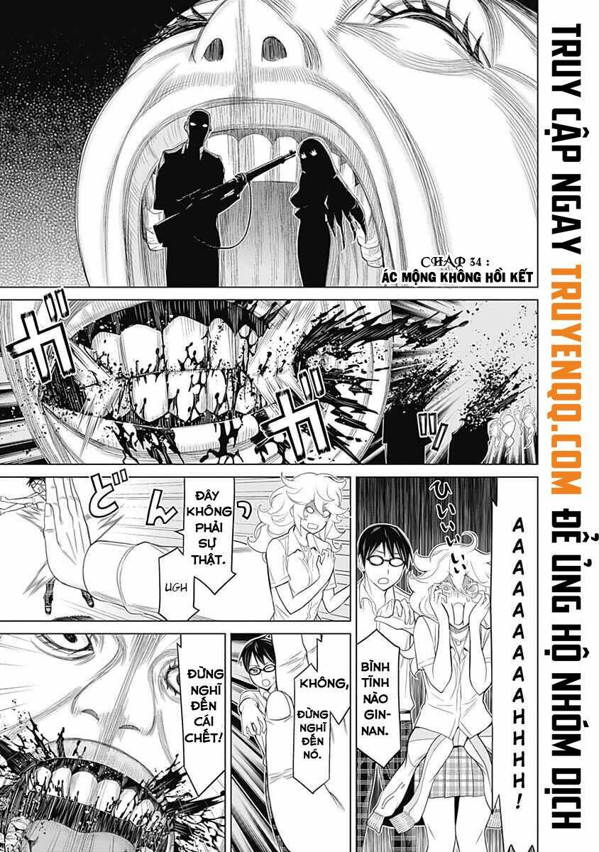 Kako To Nise Tantei Chapter 34 - Next Chapter 35