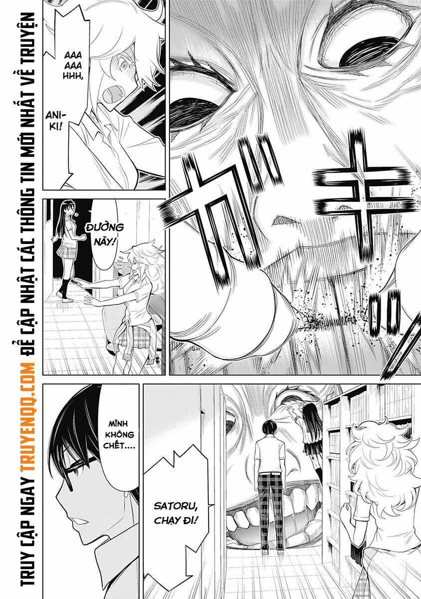 Kako To Nise Tantei Chapter 34 - Next Chapter 35