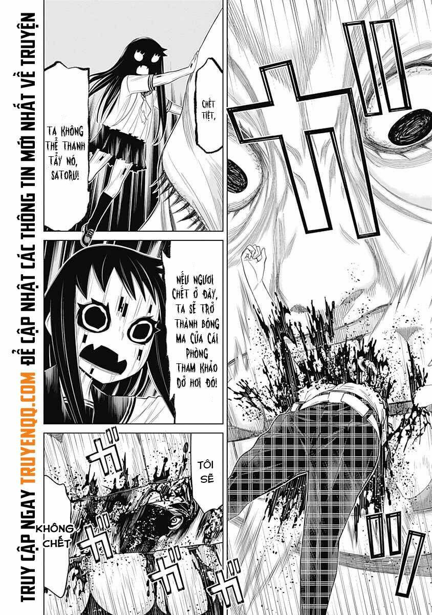 Kako To Nise Tantei Chapter 34 - Next Chapter 35