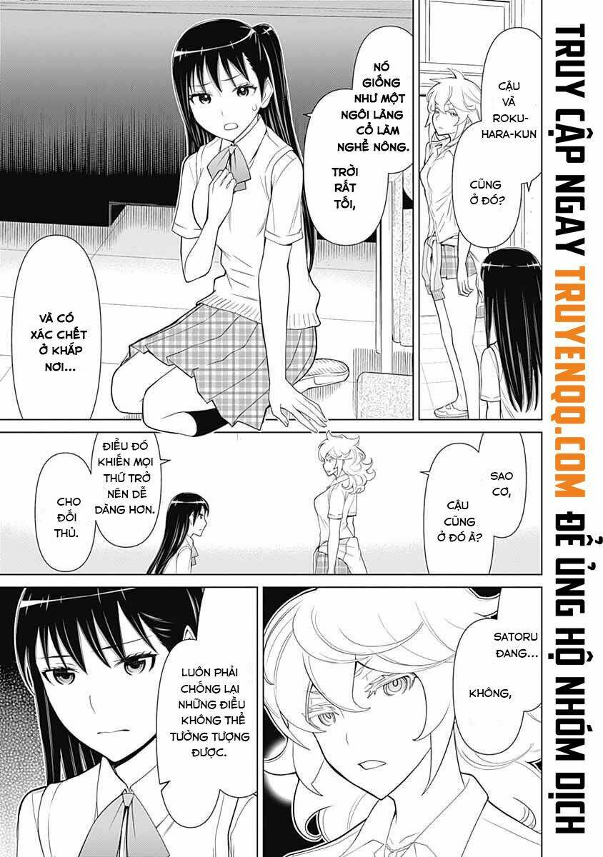 Kako To Nise Tantei Chapter 34 - Next Chapter 35