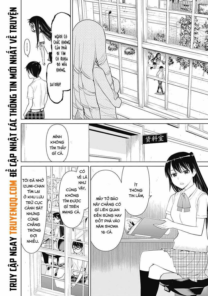 Kako To Nise Tantei Chapter 34 - Next Chapter 35